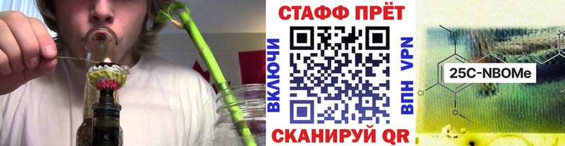 Названия наркотиков Ливны Метадон Амфетамин Гашиш APVP МЕФ Кокаин Канабис