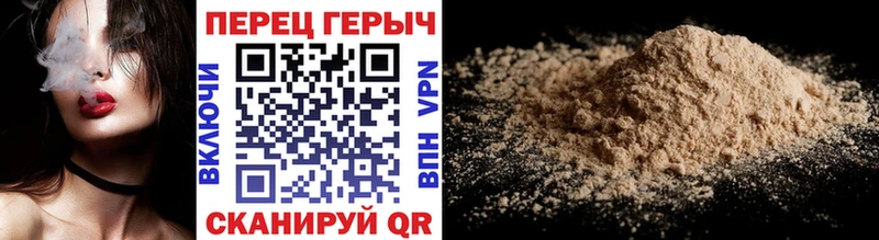 купить  цена  Ливны  blacksprut   ГЕРОИН VHQ 