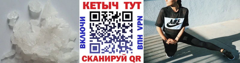 мориарти Telegram  Ливны  КЕТАМИН ketamine 