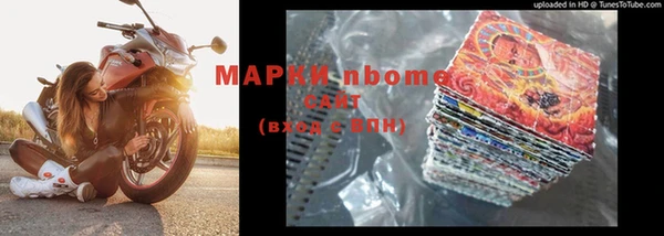 герыч Алексин