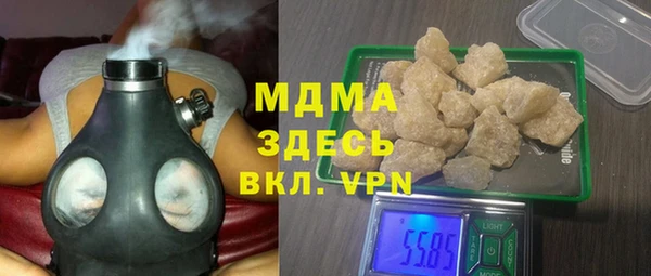 кокаин VHQ Алзамай