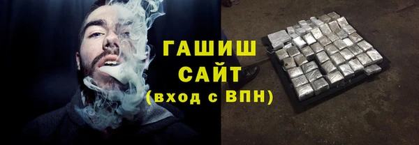 кокаин VHQ Алзамай