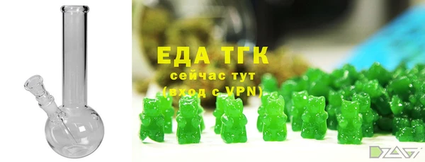 2c-b Няндома