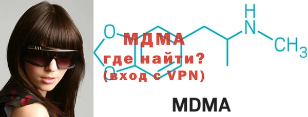 спайс Алексеевка