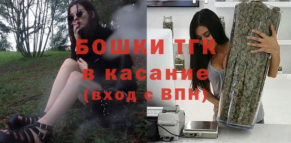 соль курить ск Нягань