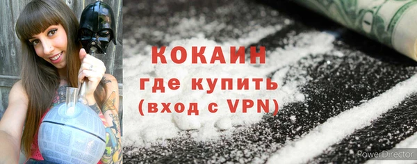 спайс Алексеевка