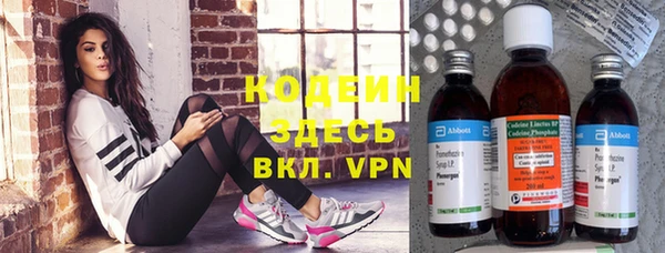кокаин VHQ Алзамай