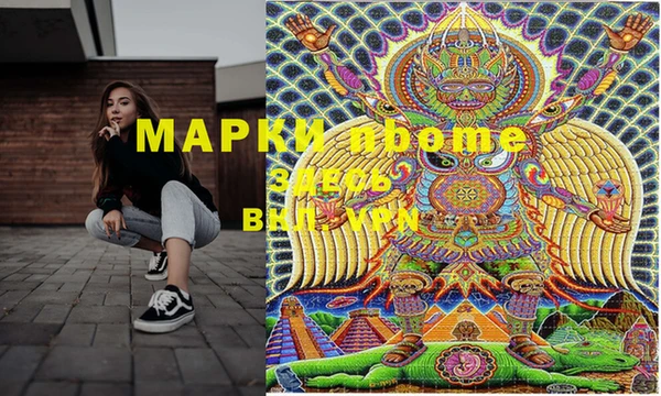 герыч Алексин