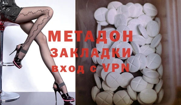 спайс Алексеевка