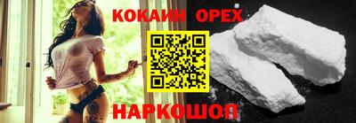 прущие крисы Донской