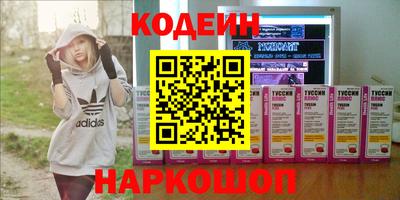 прущие крисы Донской