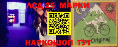 прущие крисы Донской
