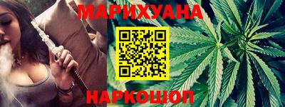 спайс Дубна