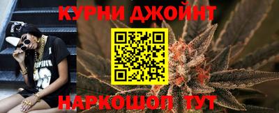 амфетамин Донецк