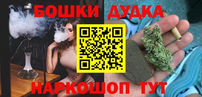 прущие крисы Донской