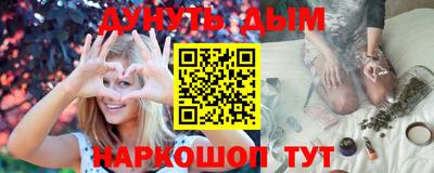 амфетамин Донецк