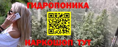 амфетамин Донецк