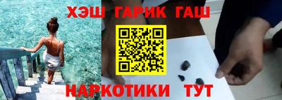 прущие крисы Донской