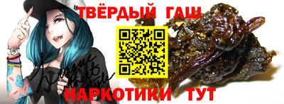спайс Дубна