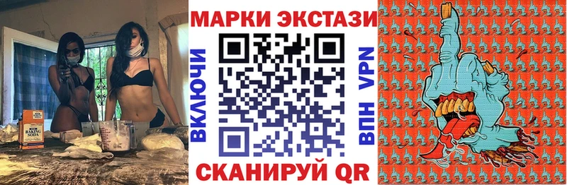 kraken ТОР купить наркотики сайты Ливны Марки N-bome 1,5мг